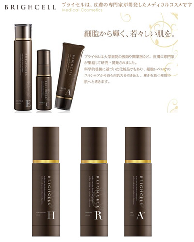 FECマスク